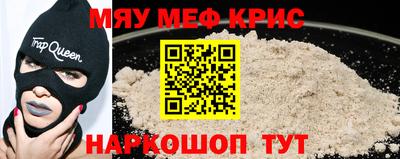 МДПВ Ливны