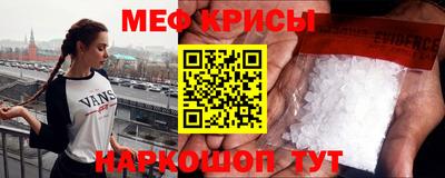 метадон Лесосибирск
