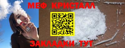 твердый Ликино-Дулёво