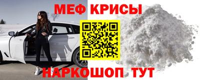 твердый Ликино-Дулёво