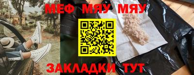 твердый Ликино-Дулёво