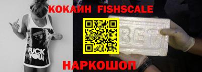 МДПВ Ливны