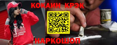 МДПВ Ливны