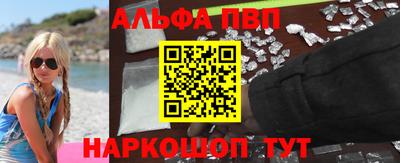 твердый Ликино-Дулёво