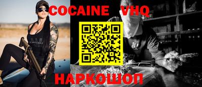 МДПВ Ливны