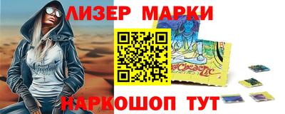 твердый Ликино-Дулёво