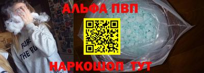 твердый Ликино-Дулёво