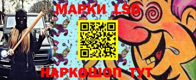 метадон Лесосибирск
