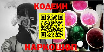 метадон Лесосибирск