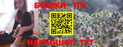 твердый Ликино-Дулёво