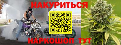 МДПВ Ливны
