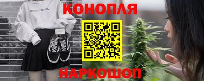 твердый Ликино-Дулёво