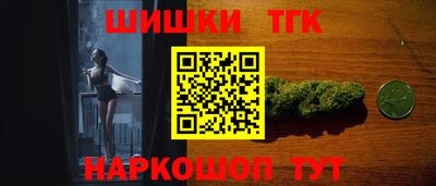 метадон Лесосибирск