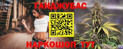 твердый Ликино-Дулёво