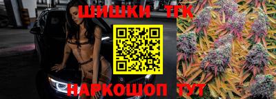метадон Лесосибирск