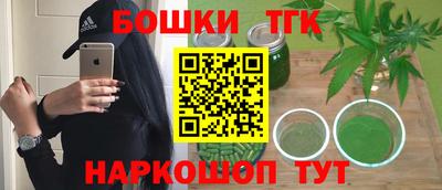 метадон Лесосибирск