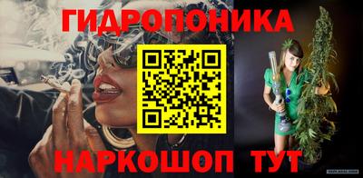 метадон Лесосибирск