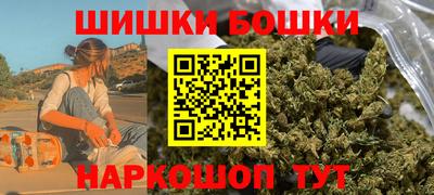 метадон Лесосибирск