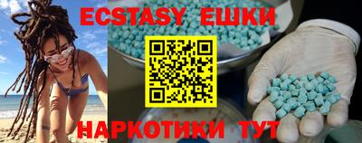 твердый Ликино-Дулёво