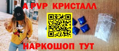 метадон Лесосибирск