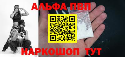 твердый Ликино-Дулёво