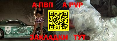 метадон Лесосибирск