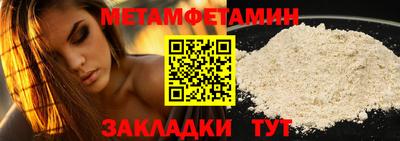 МДПВ Ливны