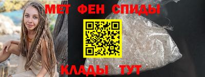 МДПВ Ливны