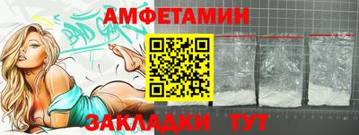 твердый Ликино-Дулёво