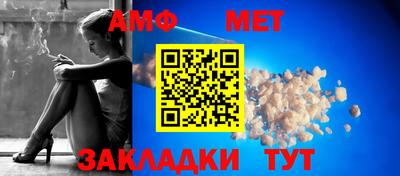 метадон Лесосибирск