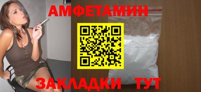 метадон Лесосибирск