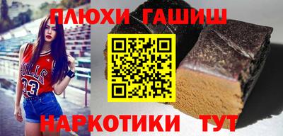 МДПВ Ливны