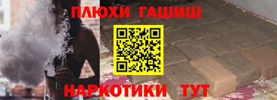 твердый Ликино-Дулёво