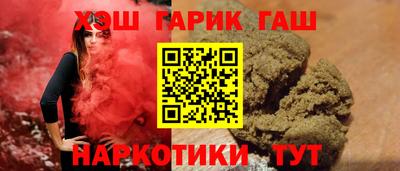 твердый Ликино-Дулёво