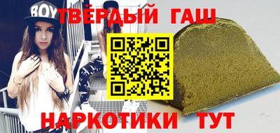 метадон Лесосибирск