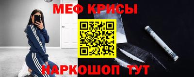метадон Лесосибирск