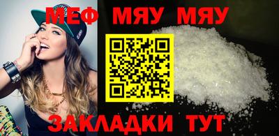 твердый Ликино-Дулёво
