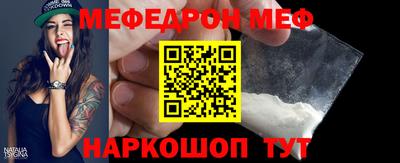 твердый Ликино-Дулёво